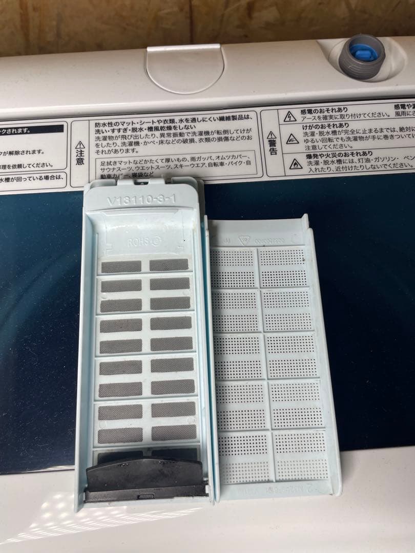 2023年製 Haier 家電2点セット 冷蔵庫 洗濯機