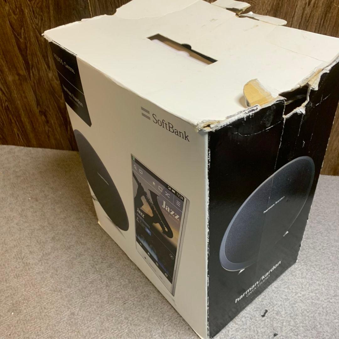 H646\" harman/kardon ONYX STUDIO スピーカー