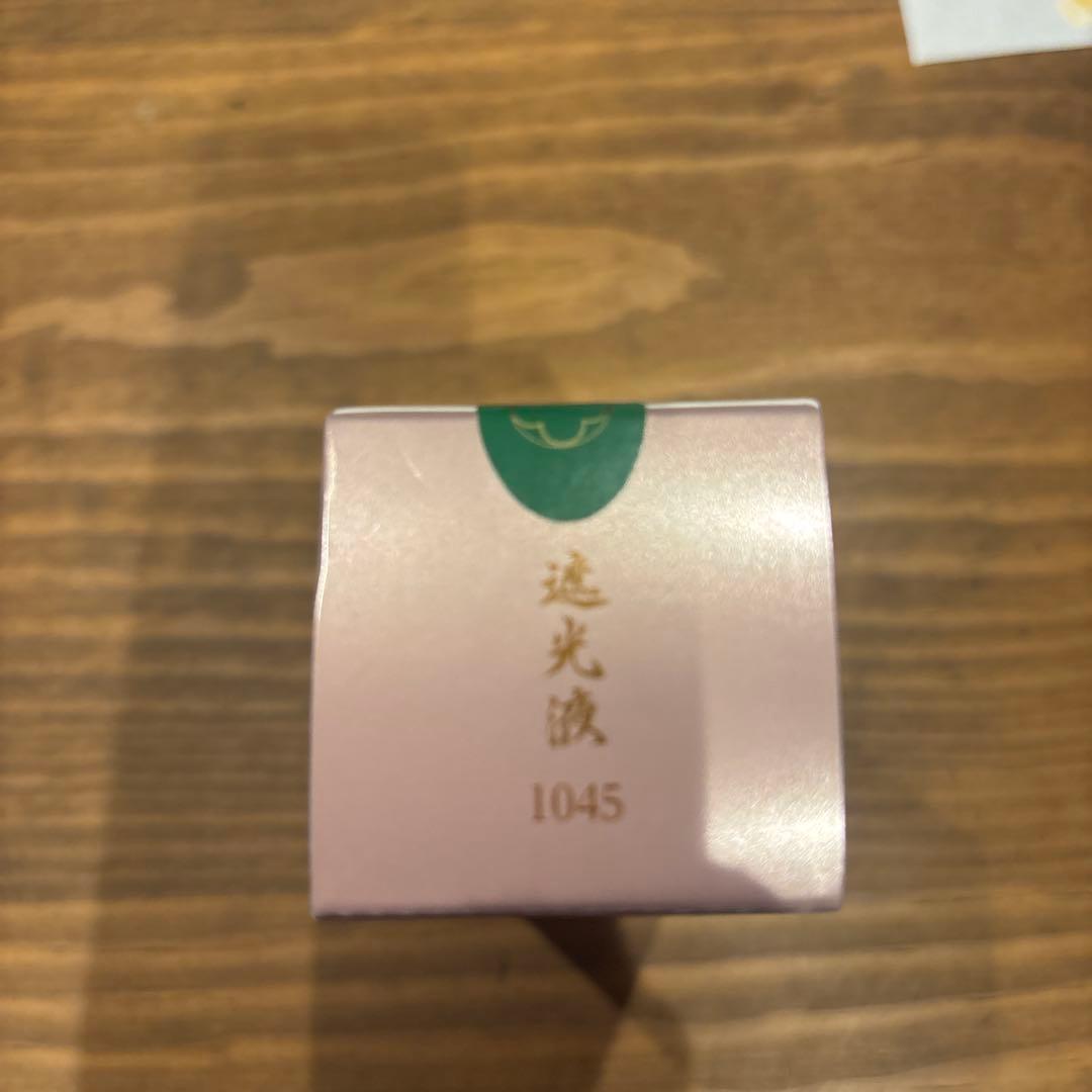 プラノアシュラン　吉祥の光　遮光液