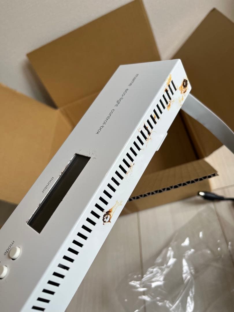 【稀少】マメエコライト　mame eco-light LEDライト マメデザイン