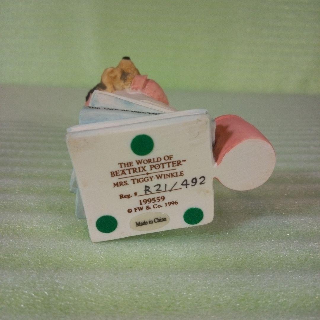 THE TALE OF MRS TIGGY-WINKLE　ティギーおばさん　置物