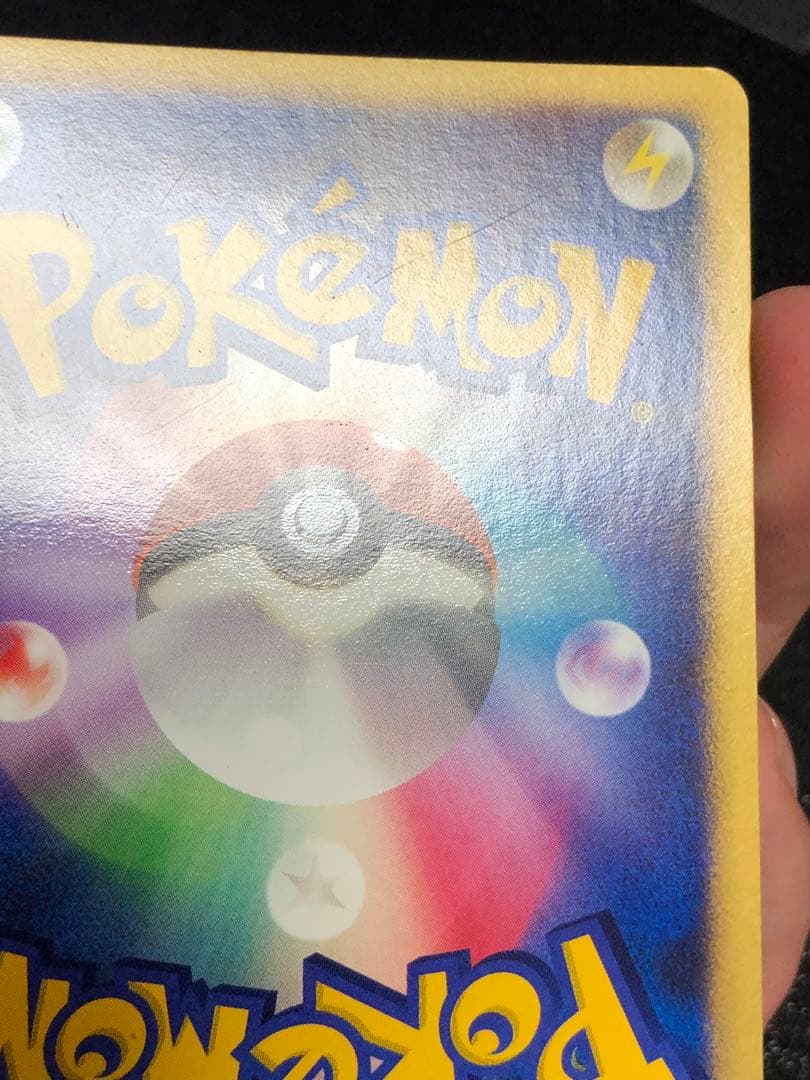 ポケモンカード 10th プレミアムシート