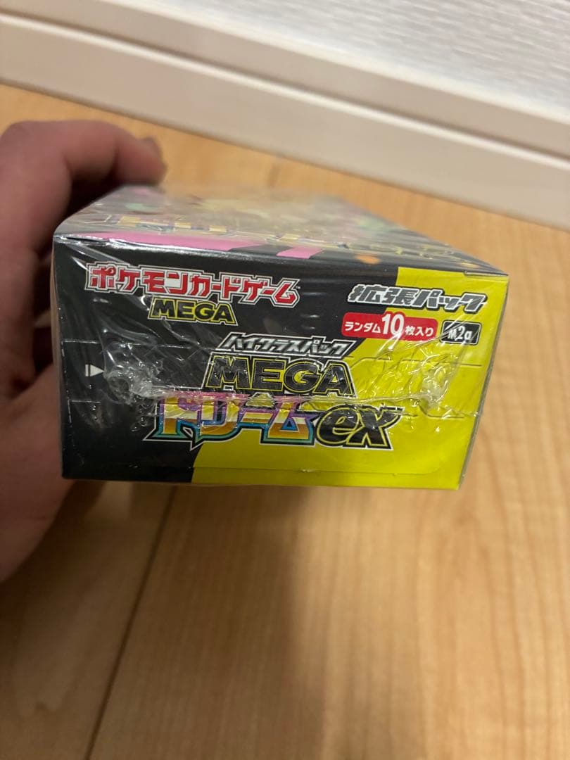 シュリンク付きポケモンカードMEGAハイクラスパックドリームex １BOX