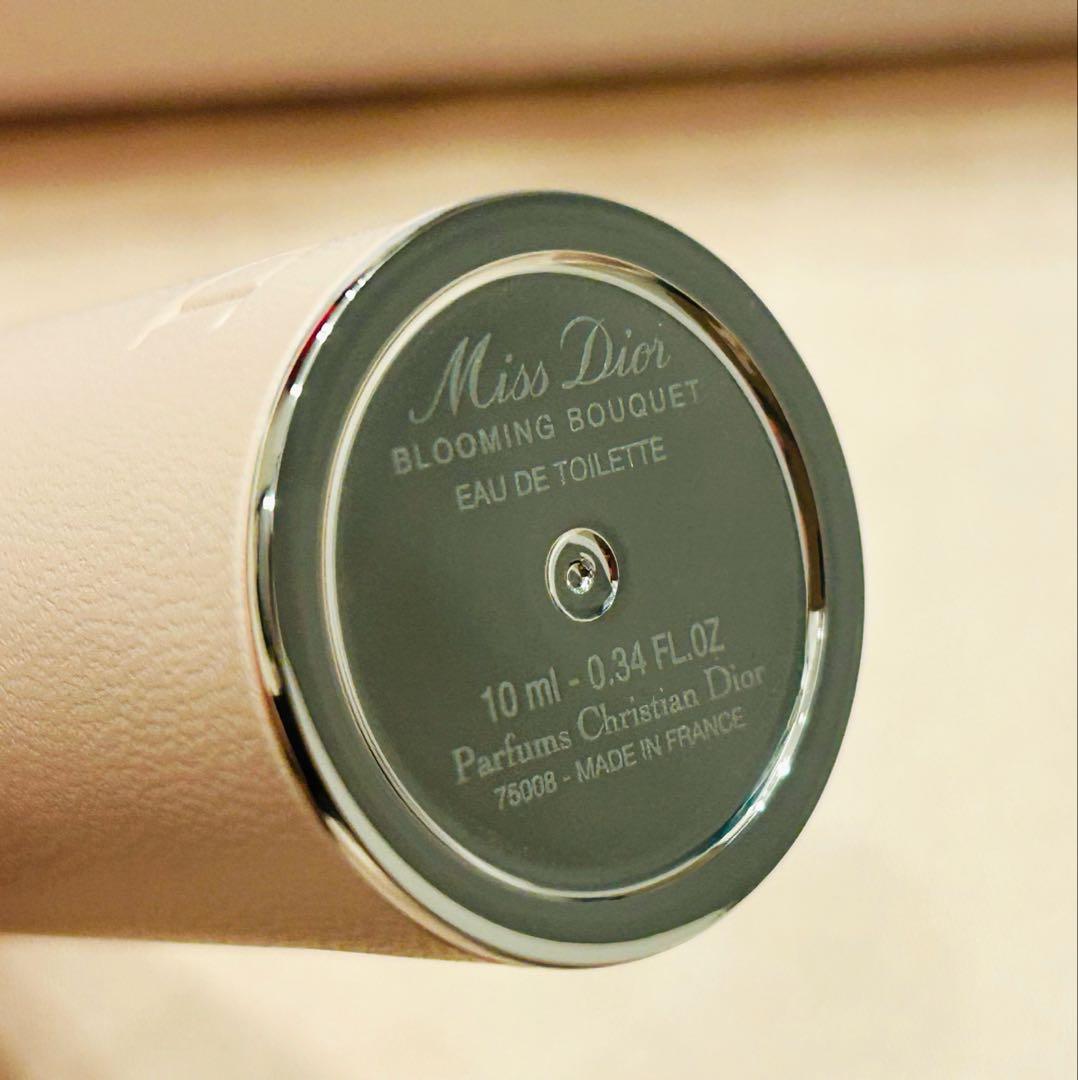 Dior ディオール トラベルギフトセット サンプル ショッパー付き
