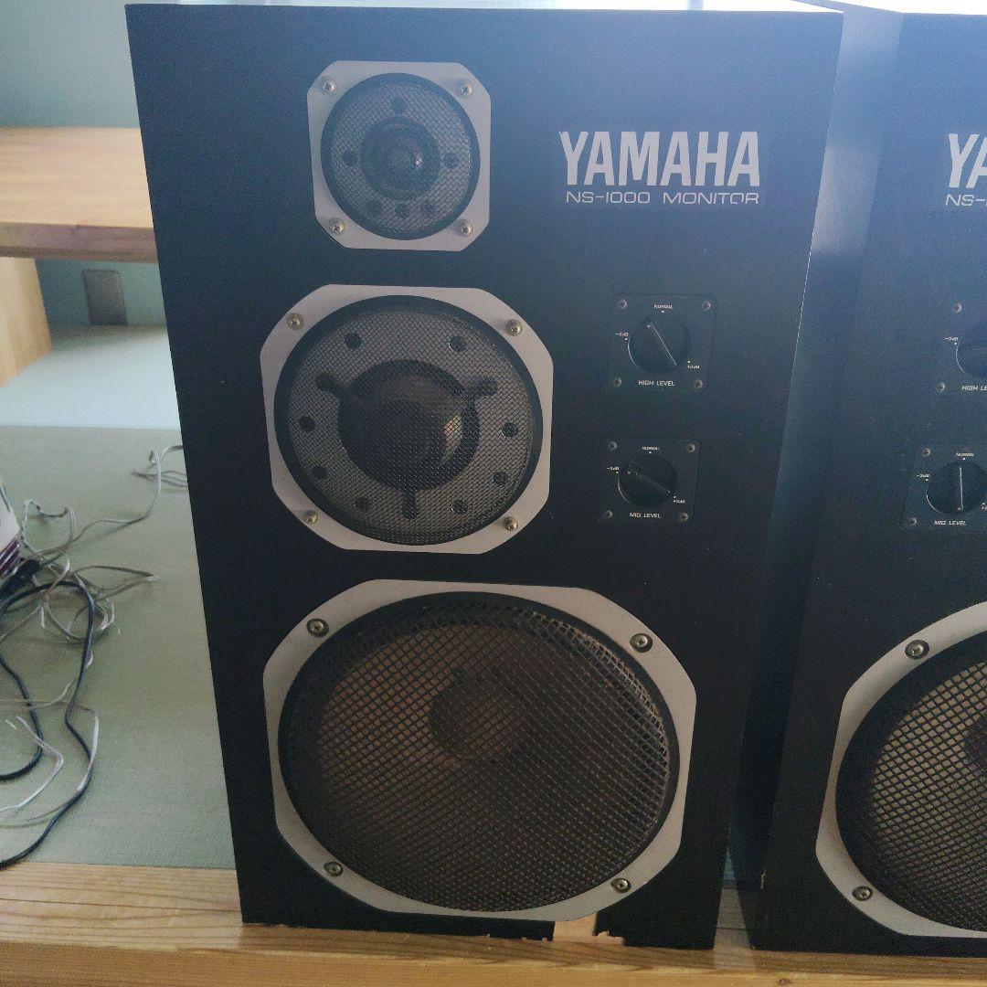 YAMAHA NS-1000M MONITOR 3ウェイ密閉型スピーカー②