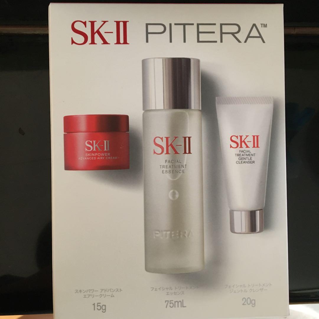 【新品未使用】SK-II PITERA