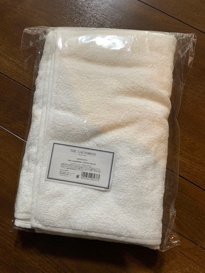 匿名配送 THE LAUNDRESS New York タオル　コットン100%