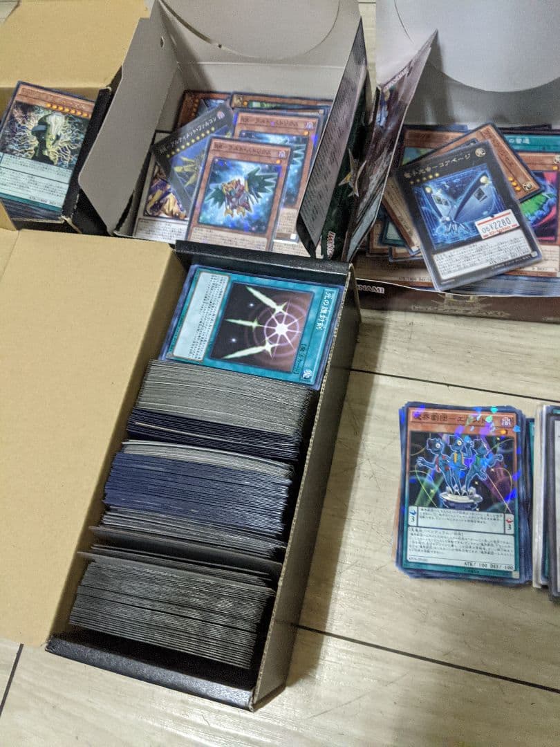 遊戯王 トレーディングカード 遊戯王カード トレカ大量セット