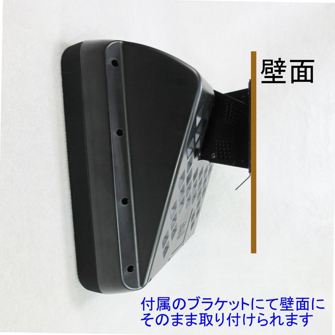 ✨まるで映画館気分/壁取り付け治具おまけ✨ JBL 8340A 2個ペア