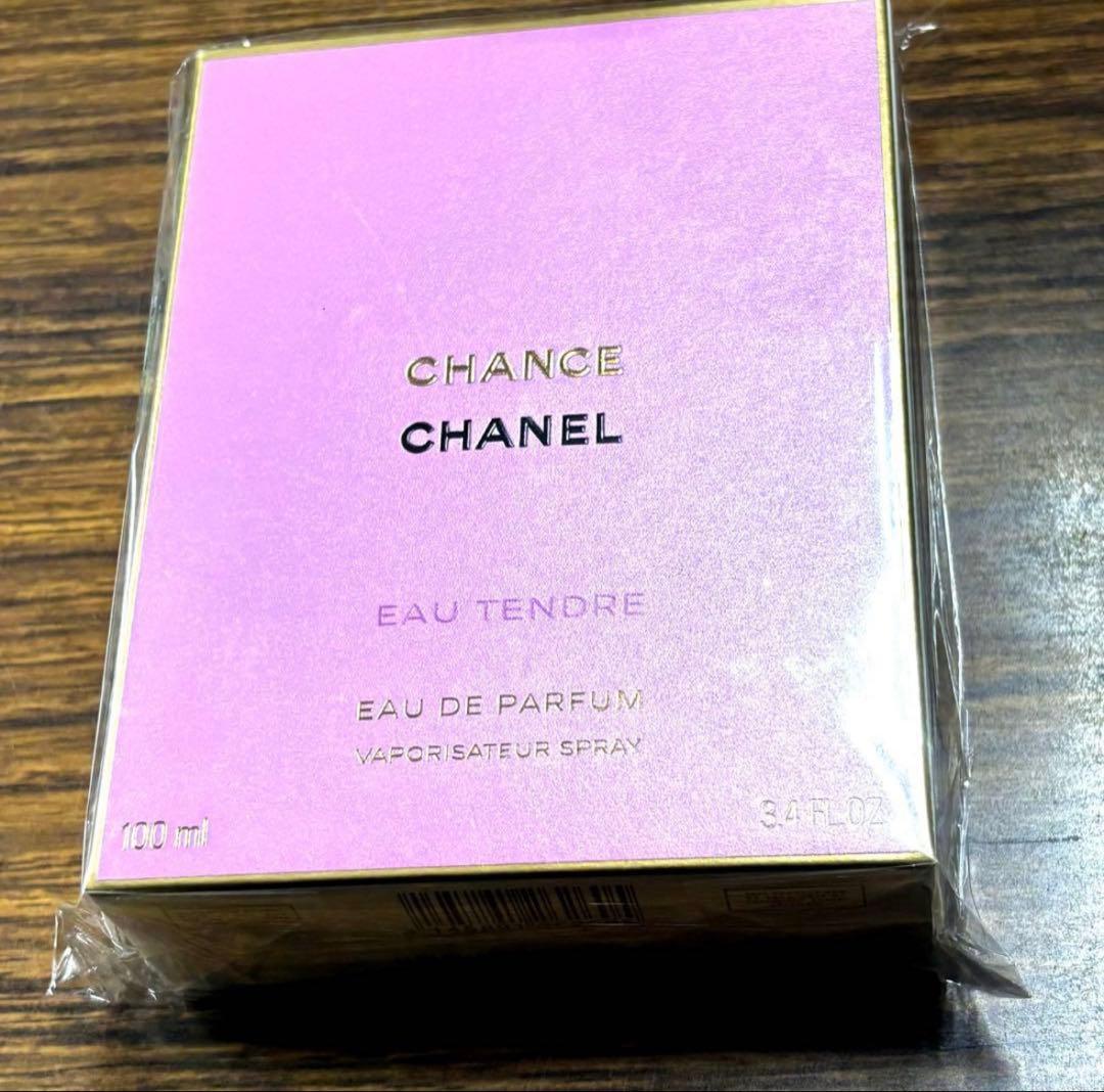 【新品未開封】CHANEL チャンス パルファム 100ml シャネル 香水