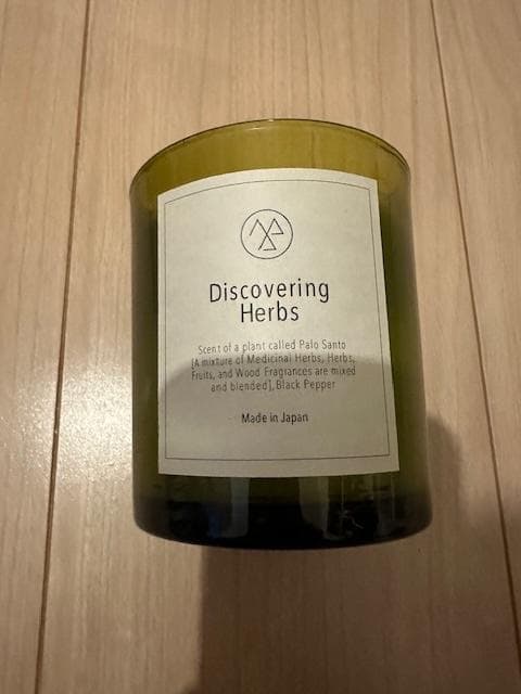 ニコライ バーグマン キャンドルDiscovering herbs HAKONE