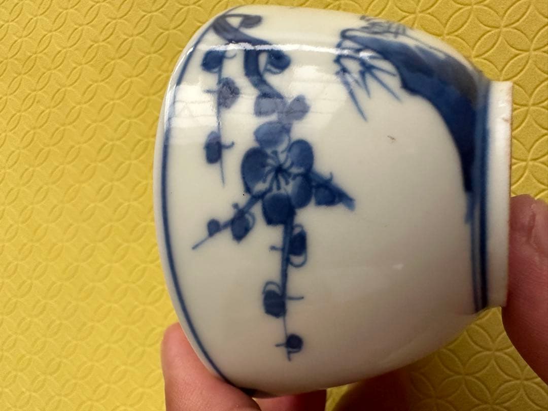 清時代，湯吞，茶道具，青華，汤吞，平安，京焼，名家