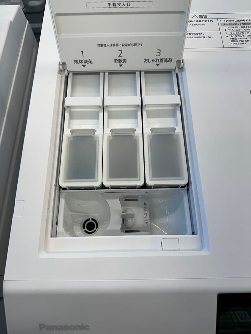 美品2022年製Panasonic ドラム式洗濯機 NA-LX129BR