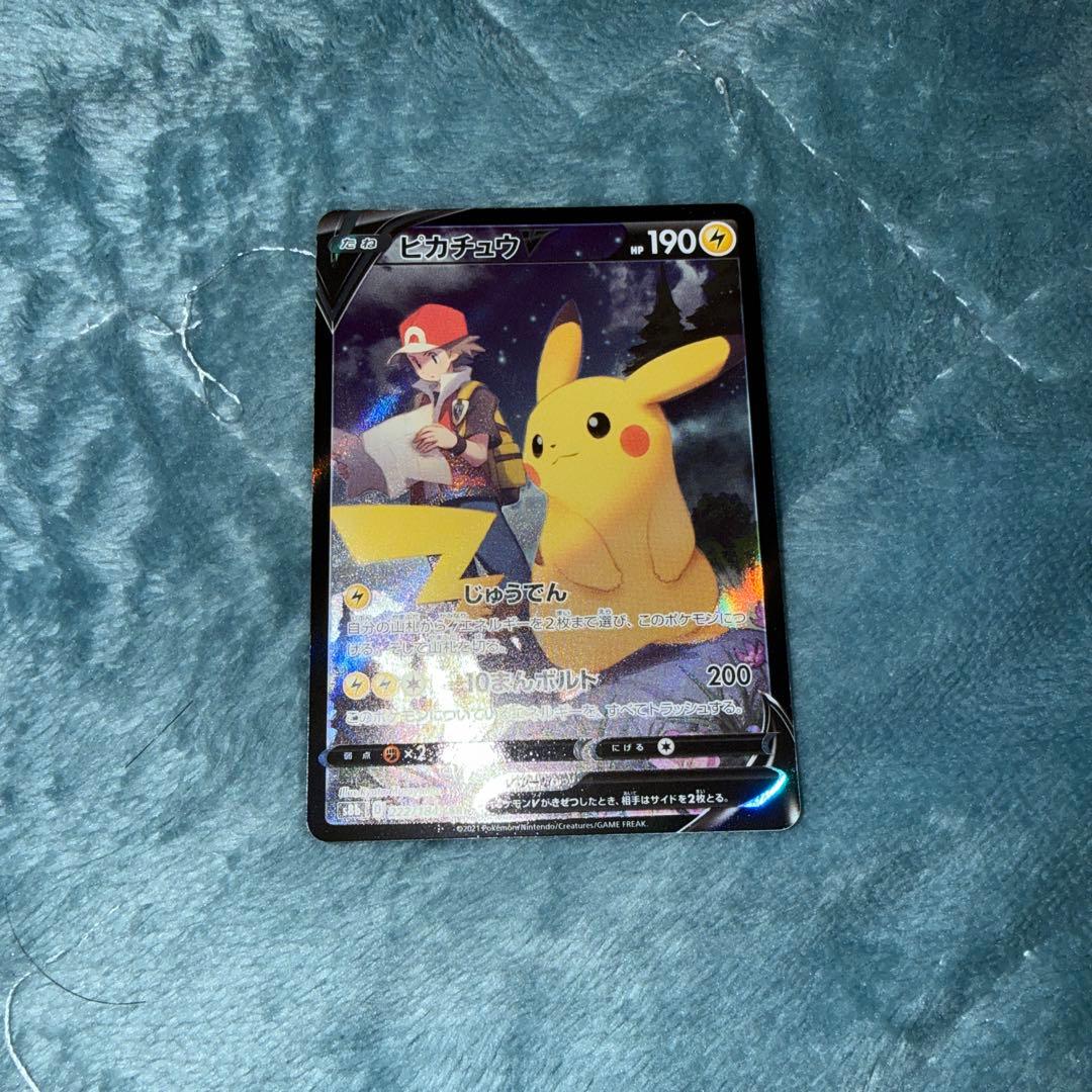 ポケモンカードRR以上100まとめ売り