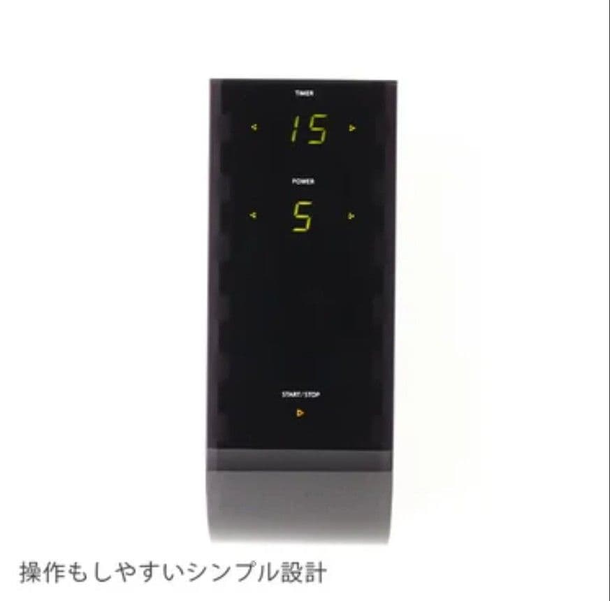 SEVEN BEAUTY【スプレー・バキューム美顔器】