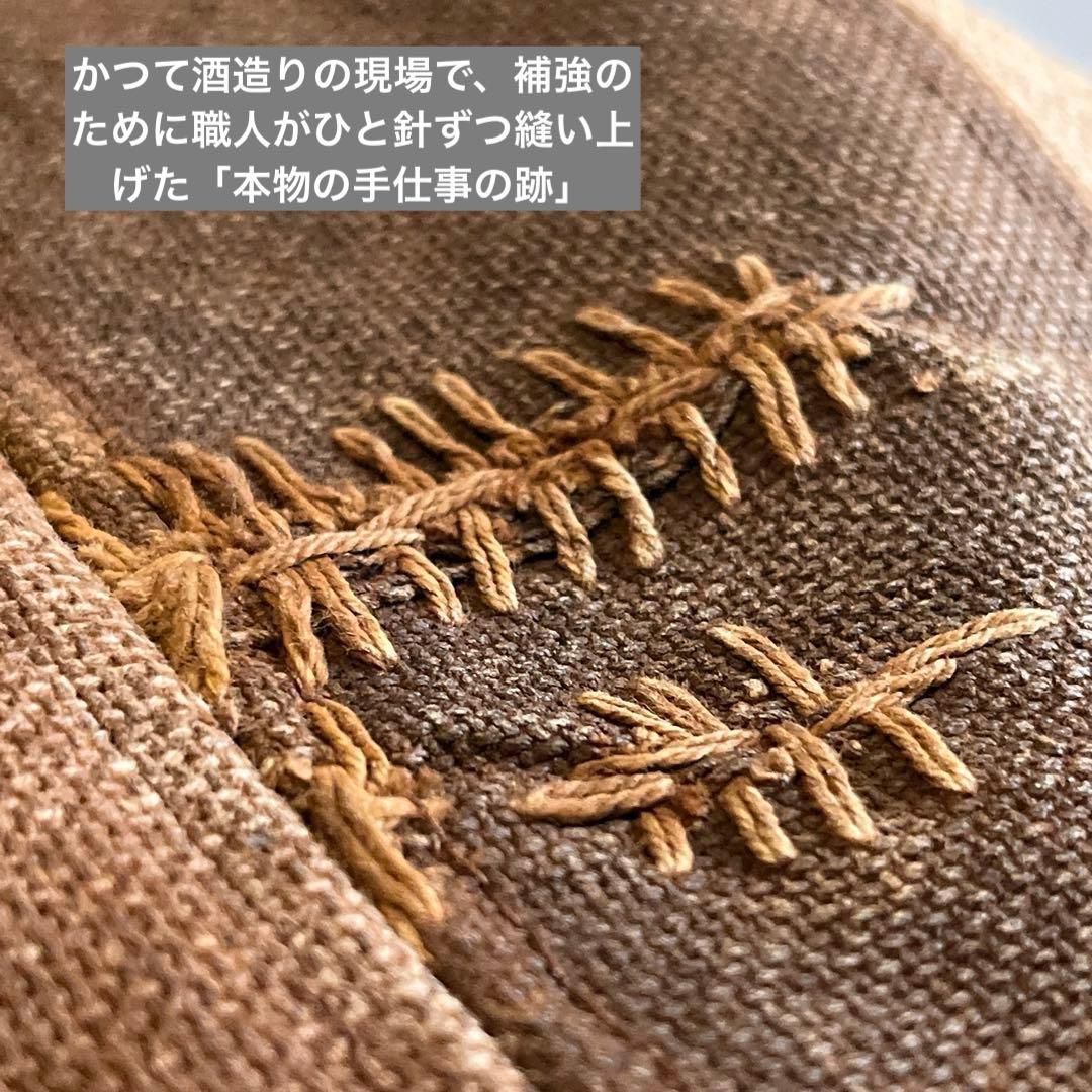 【本革ハンドル×酒袋＆藍染】両面デザイン トートバッグ／リバーシブル風