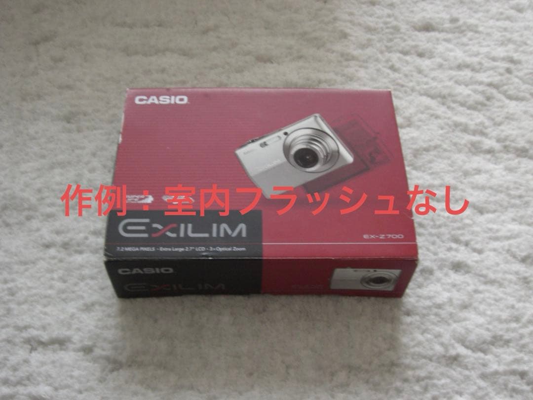 美品【動作確認済】CASIO カシオ EXILIM EX-Z700 レトロカメラ