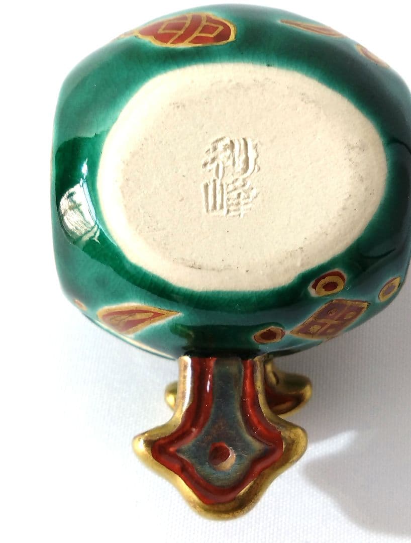 西村利峰 作 青交趾 小槌 香合 共箱 京焼 清水焼 茶道具 宝尽くし