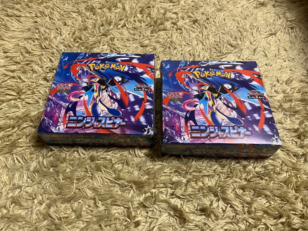 【新品未開封】ニンジャスピナー box【シュリンク付き】×2