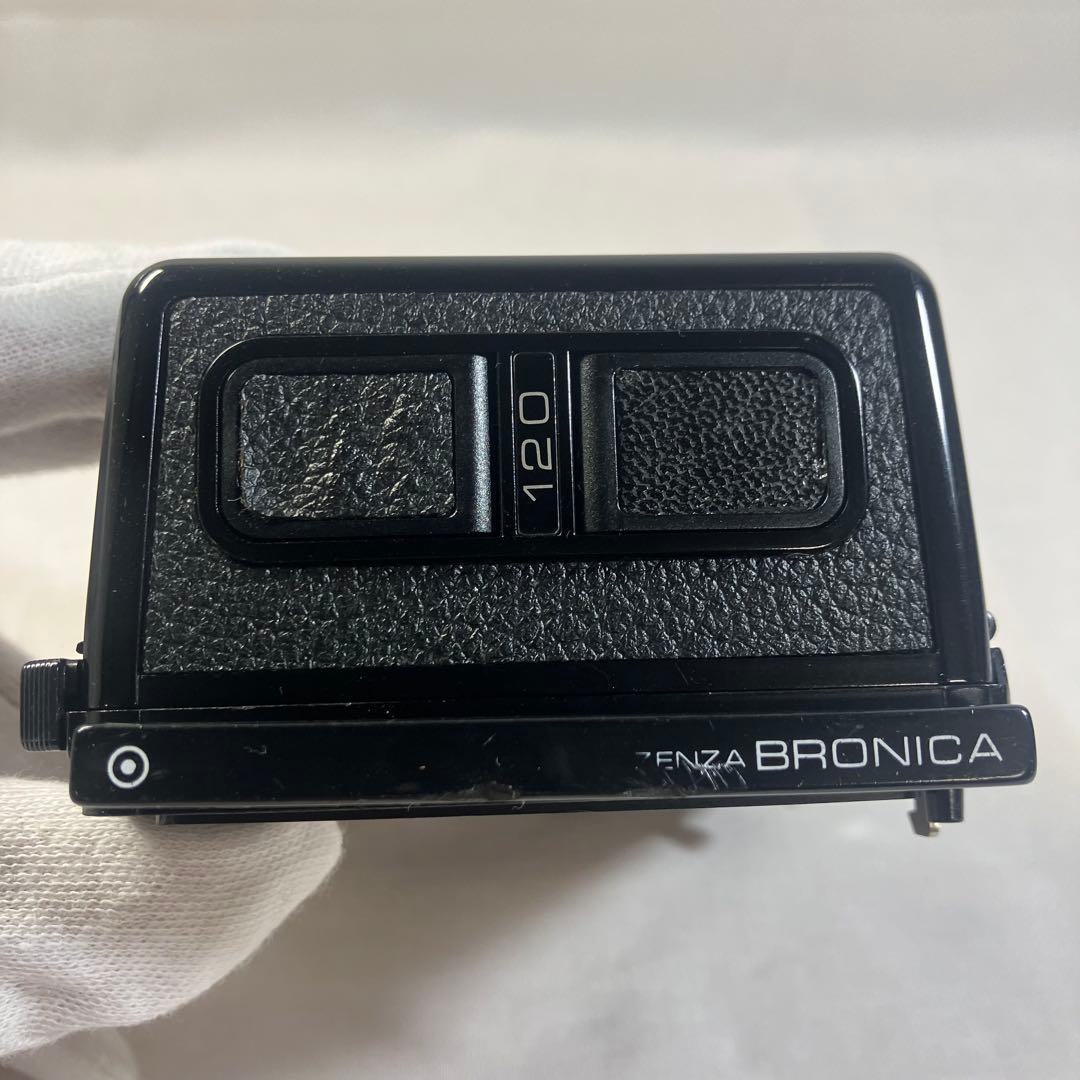 Zenza Bronica ETR 120 フィルムバックホルダー