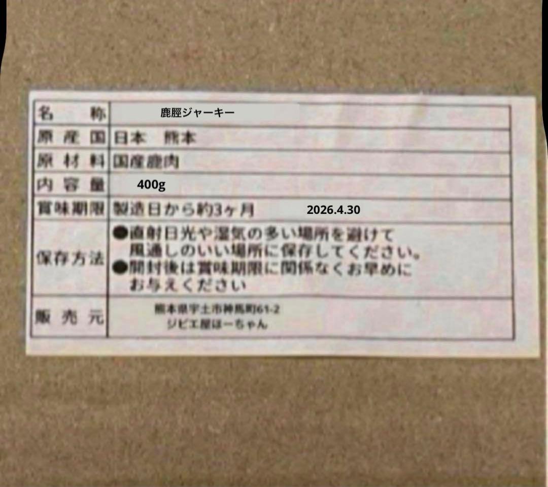 To**☆