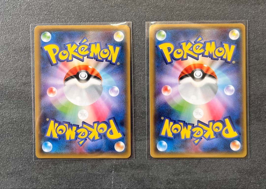 【ポケモンカードゲーム】ハクリュー ジム