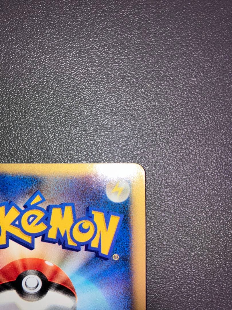 カリンのブラッキー ポケモンカード★VS