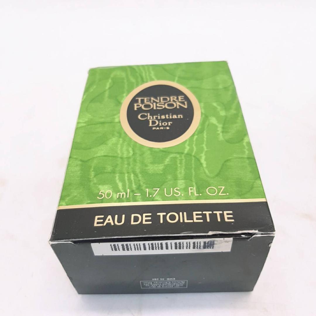 ☆Christian Dior タンドゥルプワゾン 50ml