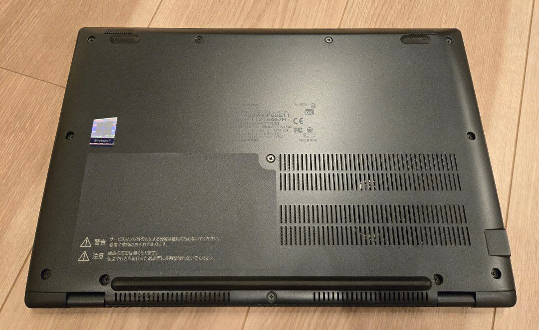 【ほぼ未使用】dynabook G83 LTE通信対応/第11世代i5/16GB