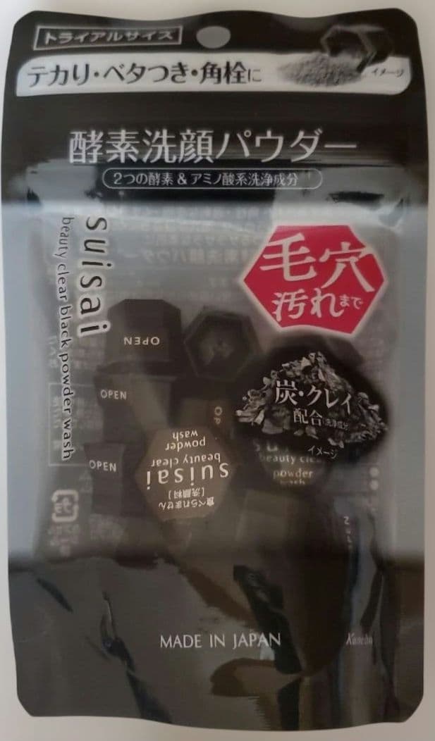 スイサイ　ビューティクリア　ブラックスクラブウォッシュ　酵素洗顔パウダー　①