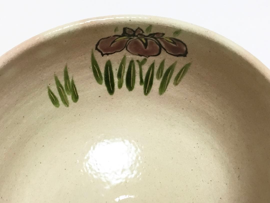 茶碗 乾山 菖蒲 中村与平 永真 茶道具 新品