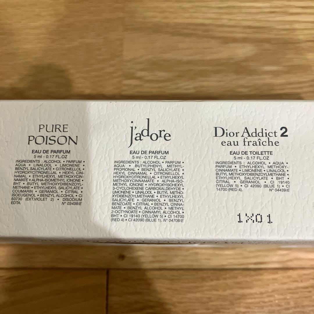 Dior LA COLLECTION 香水セット　ディオール