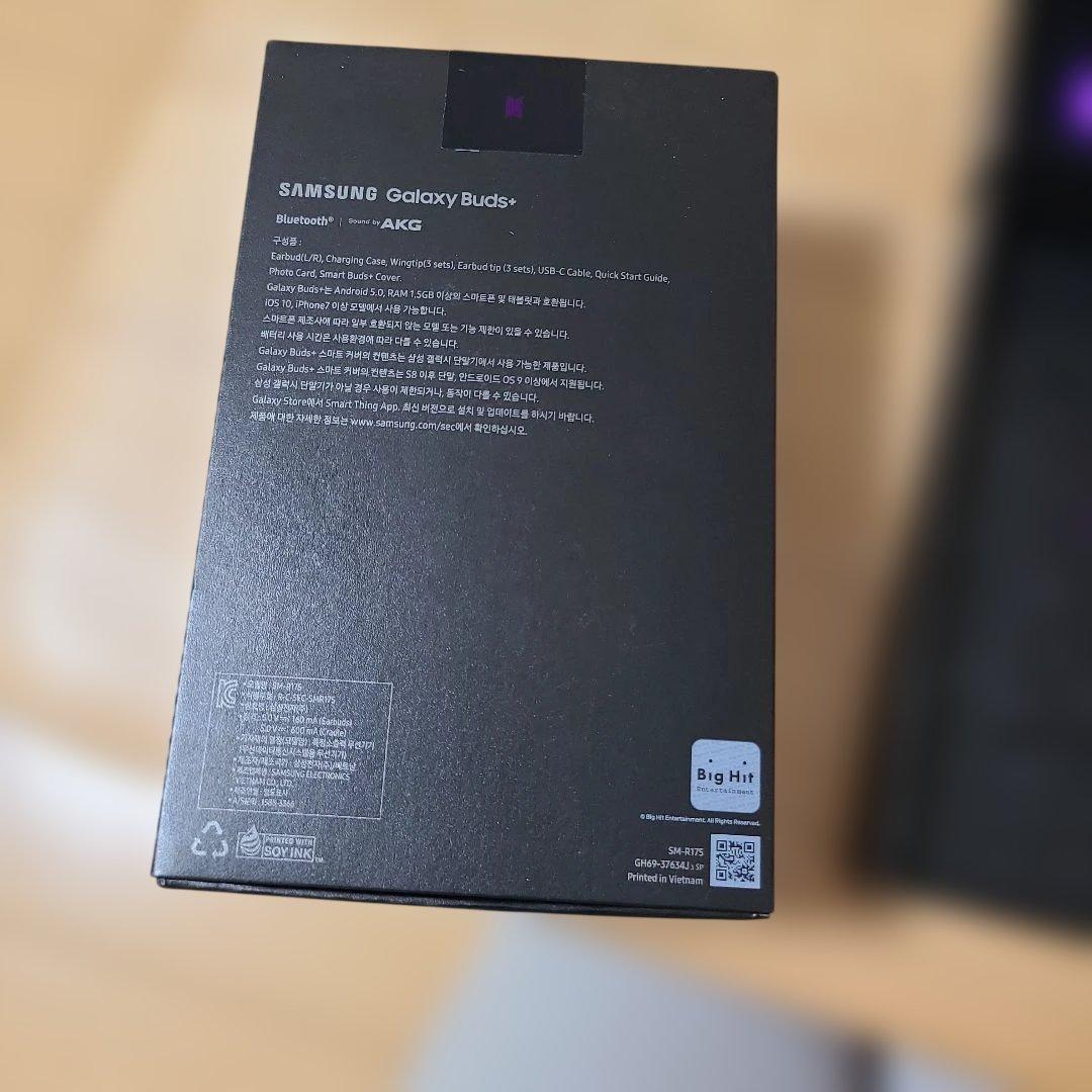 BTS Samsung Galaxy Buds パープル + ワイヤレス充電器