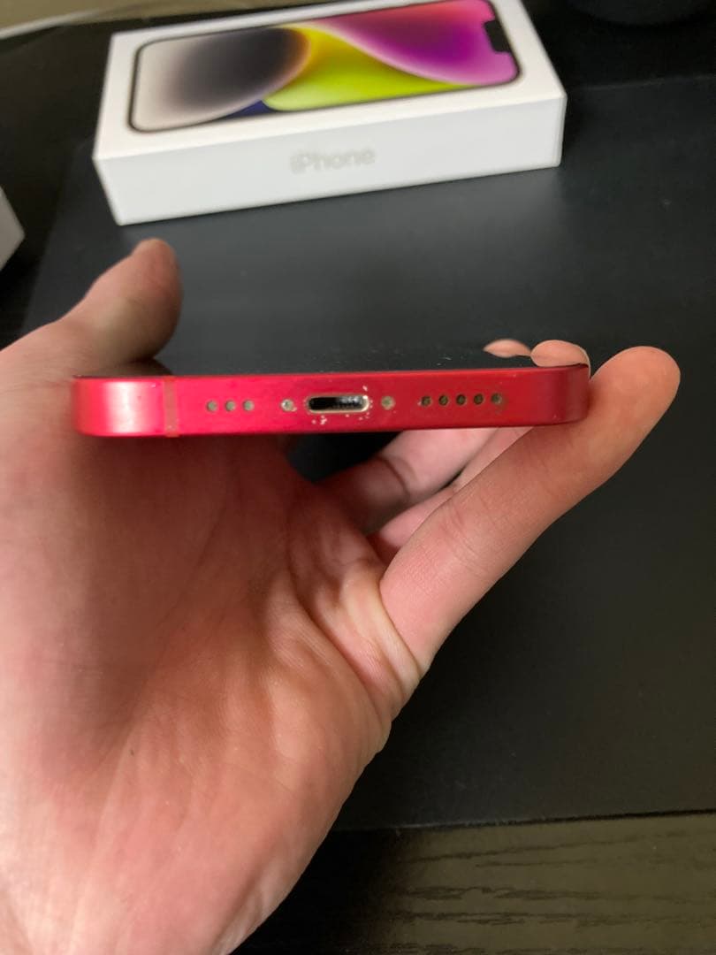 美品　iPhone14（箱付き）