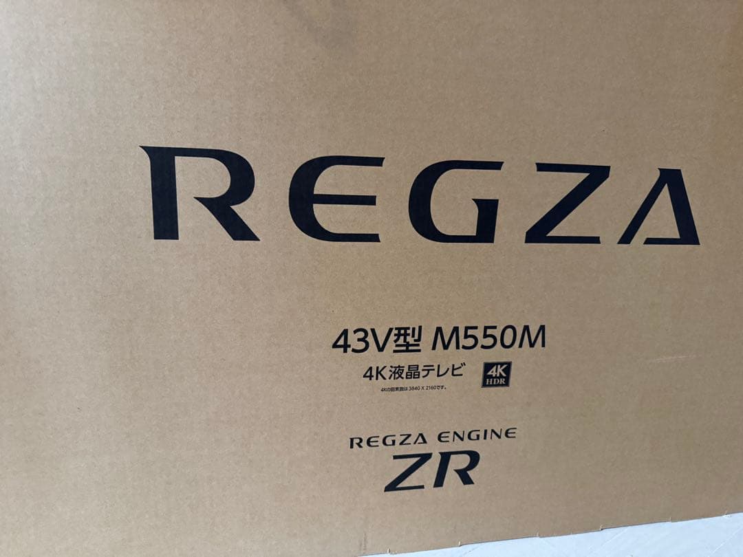 新品 未使用 東芝 REGZA 43M550M 2025年製 テレビ 43インチ