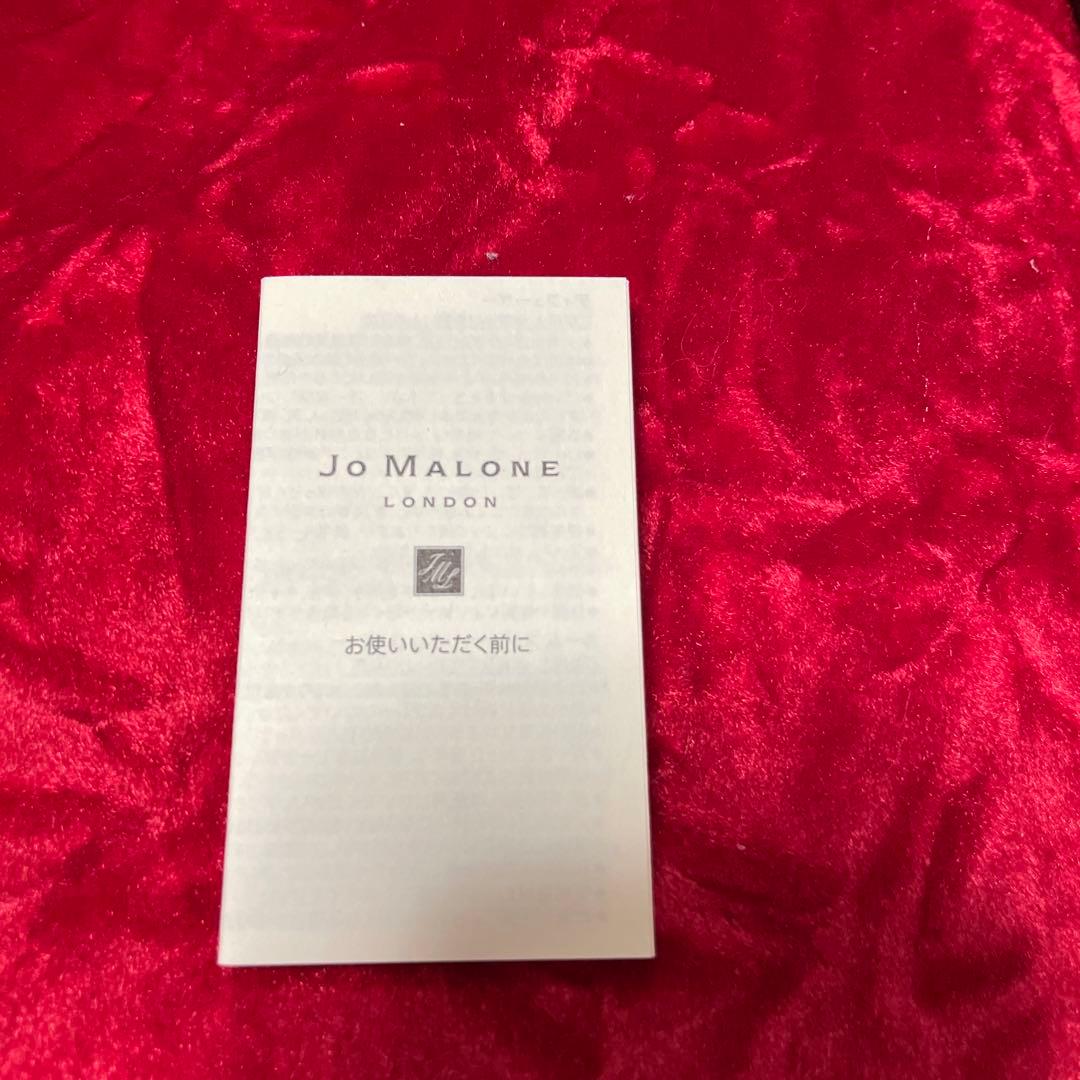 Jo Malone ピオニー&ブラッシュスエードコロン新品未使用