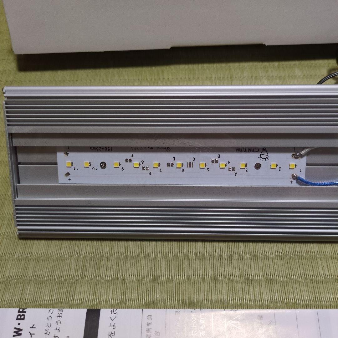 アクロ　ＴＲＩＡＮＧＬＥ　ＬＥＤ　ＢＲＩＧＨＴ　６００　４２００ｌｍ