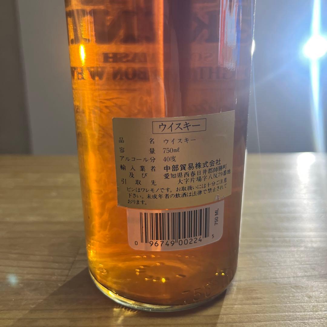 【専用】HENRY McKENNA ストレートバーボンウイスキー 750ml