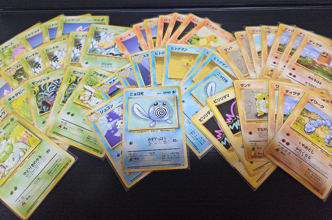 旧裏のみ スターターパック　ニビシティジム　絶版ポケモンカードまとめ売り　大量
