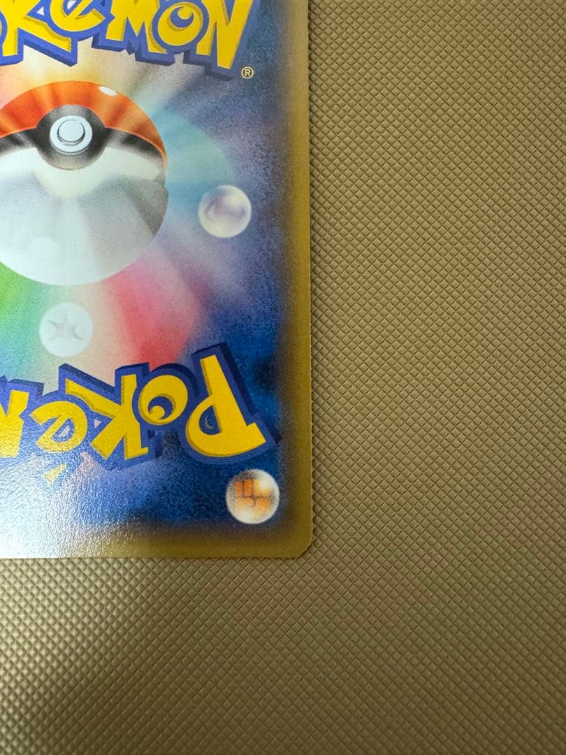 フーパ：光輪の超魔神 フーパ 入場者プレゼント PROMO XY