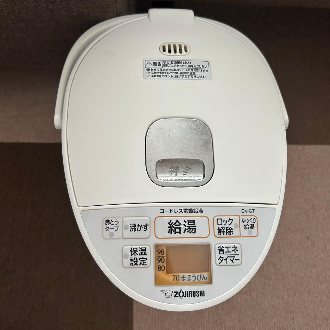 象印 ZOJIRUSHI VE電気まほうびん 2.2L ホワイト CV-GT22