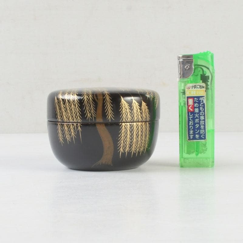 茶道具　蒔絵師　友斎作　黒塗　柳蒔絵　平棗　共箱　V　A56