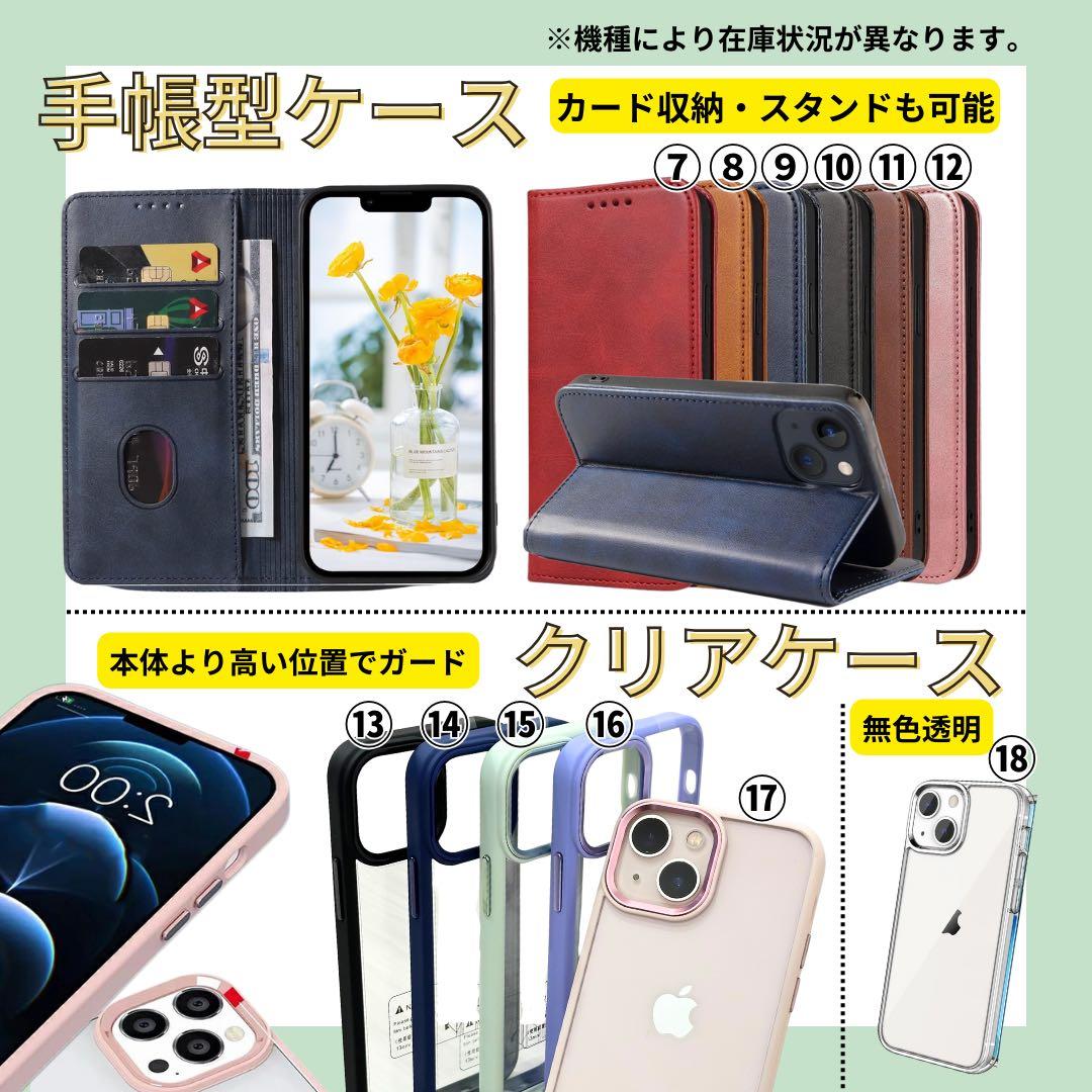 【B】iPhone SE（第3世代）　128GB SIMフリー　ブラック　本体