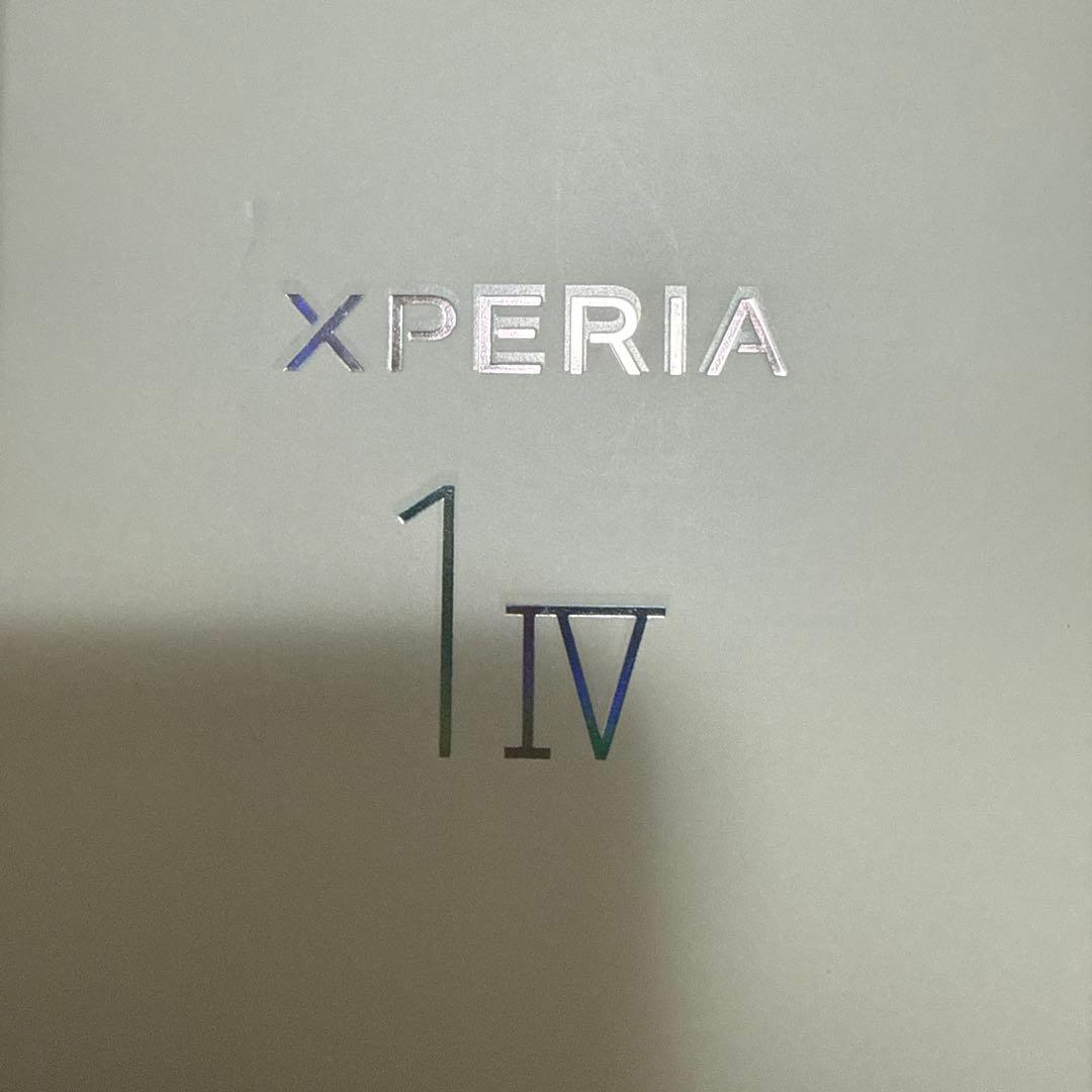 Xperia 1 IV SO-51C 本体パープル（画面焼き付きなし）