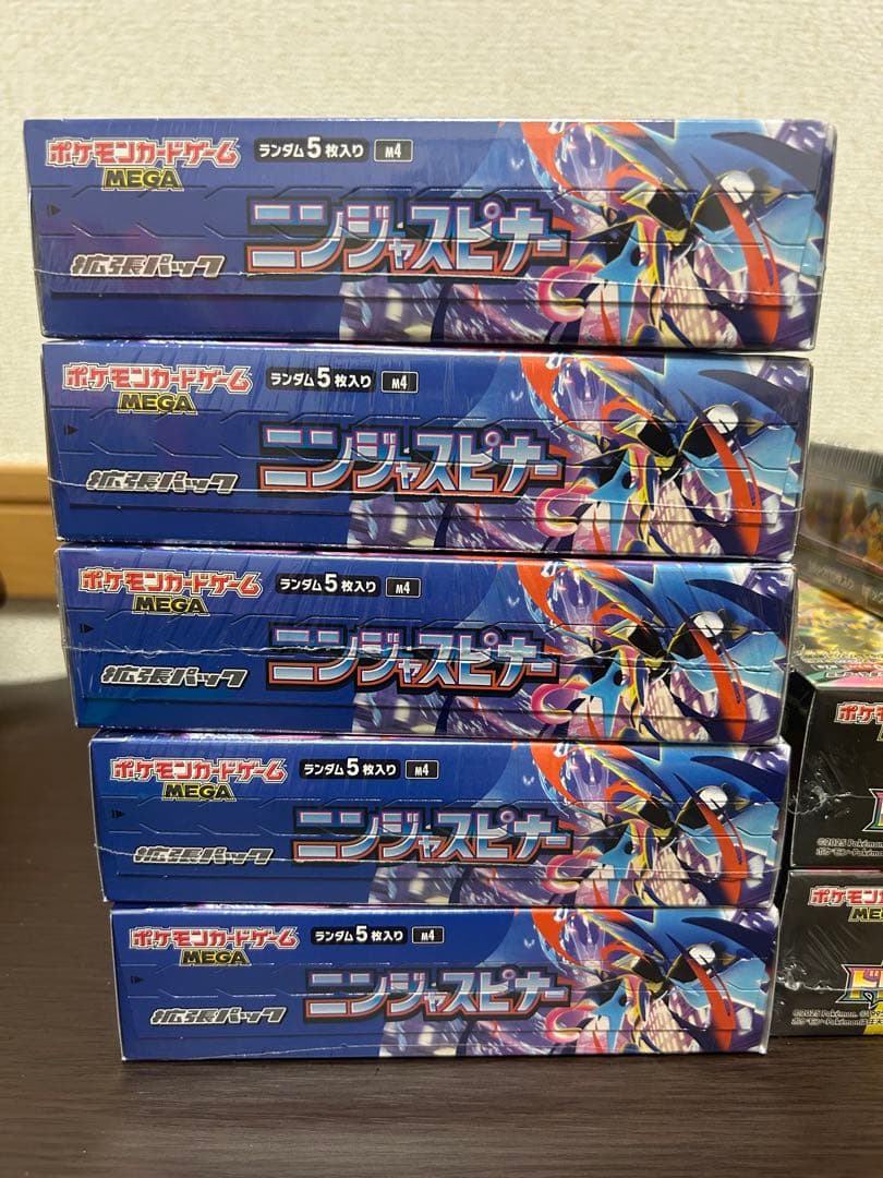 ポケカ　ニンジャスピナー　MEGAドリームEX 10box シュリンク付き