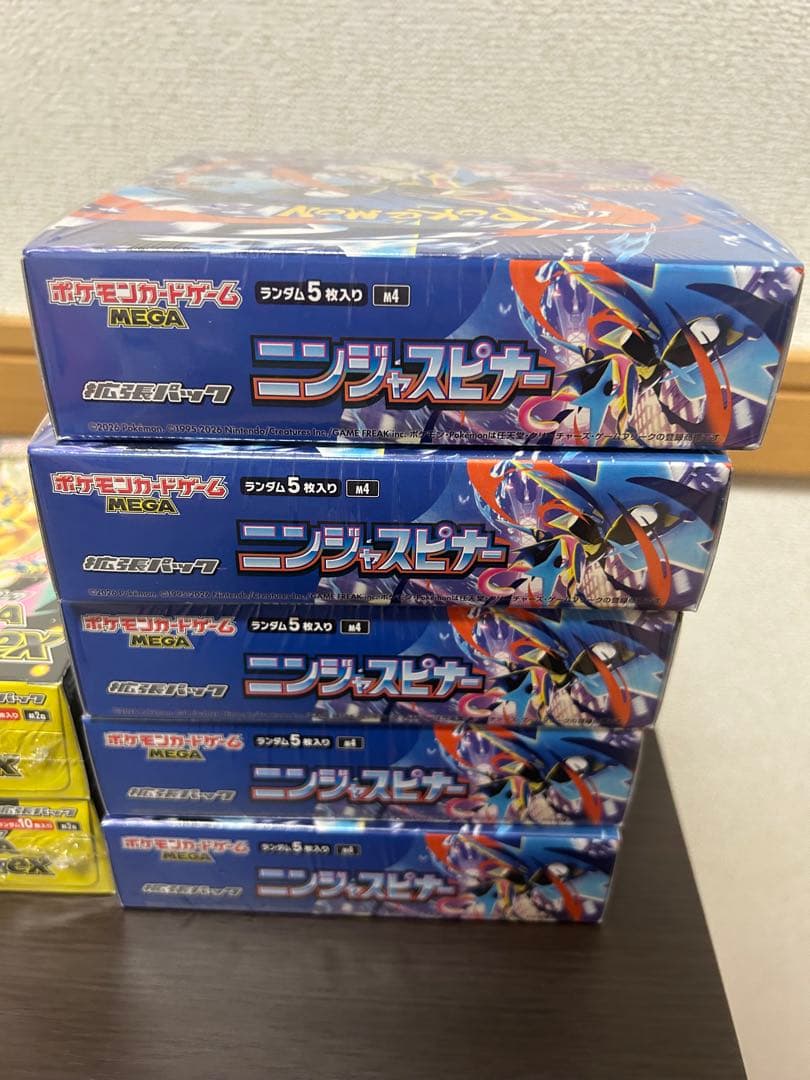 ポケカ　ニンジャスピナー　MEGAドリームEX 10box シュリンク付き