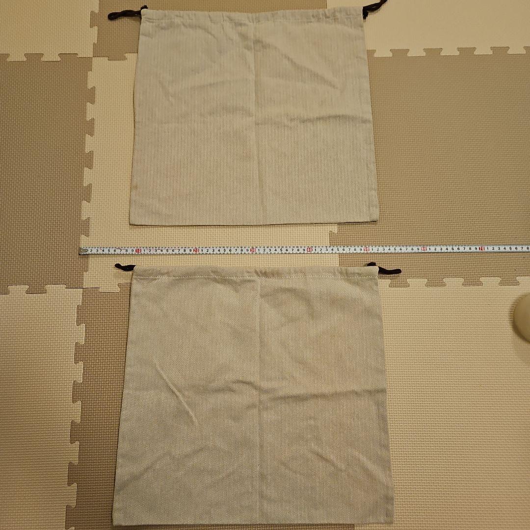 エルメス　HERMES　保存袋　2枚セット