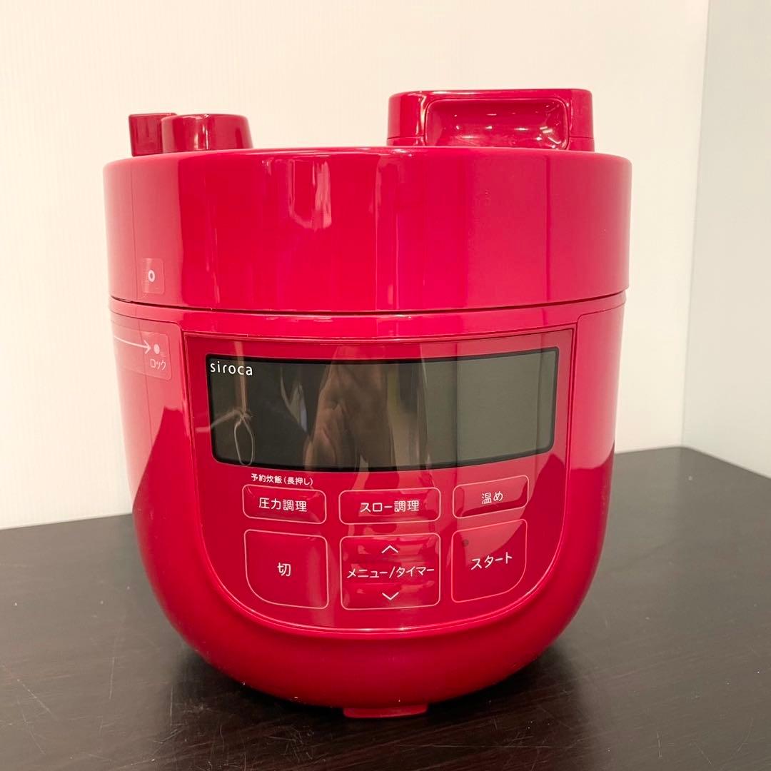 未使用　シロカ　電気圧力鍋SPーD131 レッド
