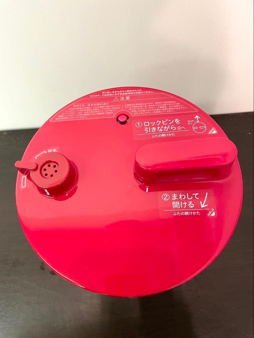 未使用　シロカ　電気圧力鍋SPーD131 レッド