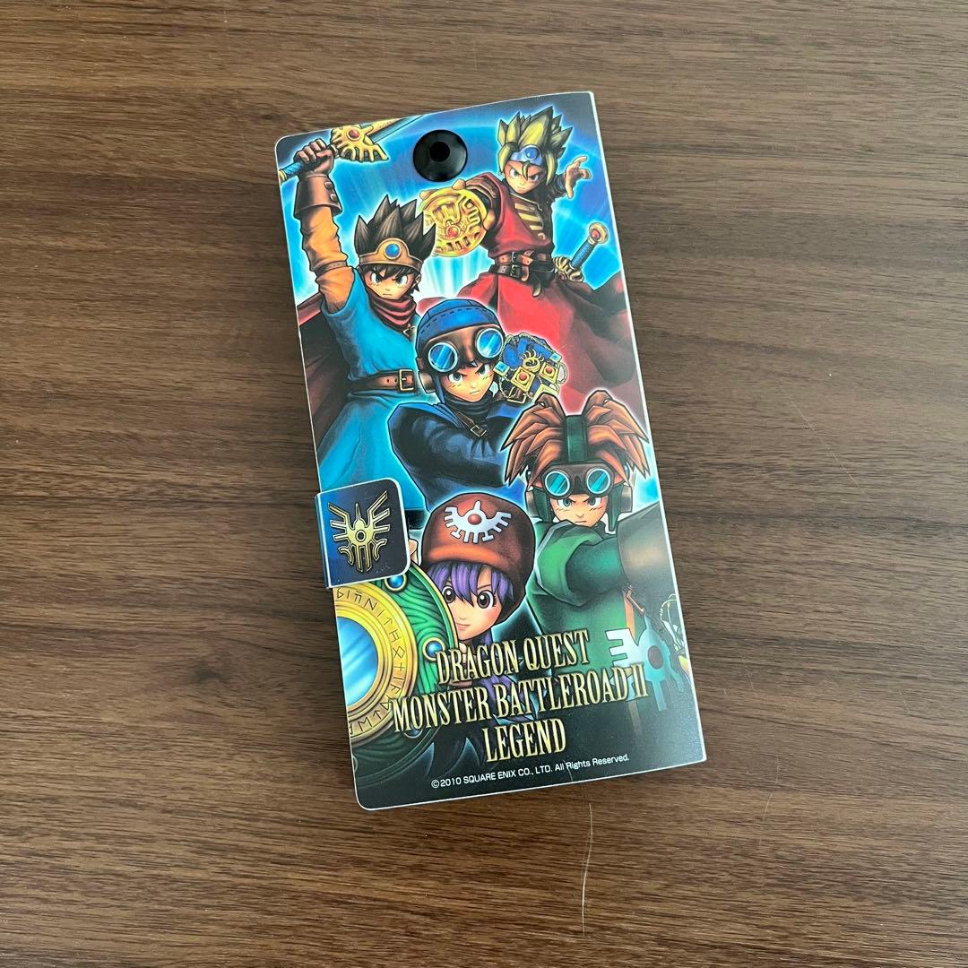 ドラゴンクエスト モンスター バトルロード レジェンド